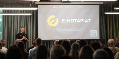 "Витоку персональних даних українців не було": у Мін'юсті відреагували на проблеми з е-Нотаріат