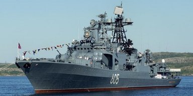 "Там несколько сотен экипажа": в РФ загорелся противолодочный корабль "Адмирал Левченко" — Плетенчук