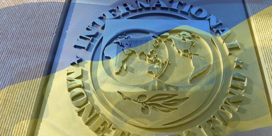 Домовились щодо кредиту: уряд очікує в грудні отримати 900 млн доларів від МВФ