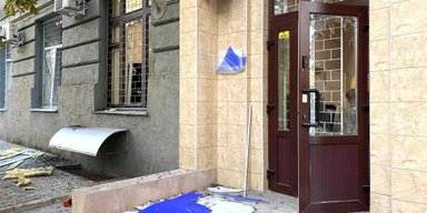 Атаковали Украину "Шахедами", ракетами и КАБами: подробности ночного обстрела ВС РФ (фото)
