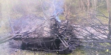 Российская колонна попала под "дружественный огонь" под Курском: уничтожена САУ "Мста-С" (фото)