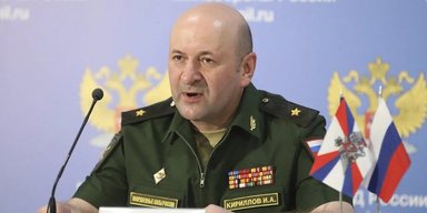 К ликвидации российского генерала Кириллова причастна СБУ, — источники Фокуса