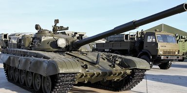 Развитие военной экономики в РФ достигло своего пика, — Bloomberg