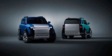 Freelander возвращается: Land Rover показал новый недорогой внедорожник (фото)