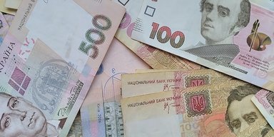 Украинцам из одного города будут выплачивать почти 4 тысячи гривен помощи: кому повезет