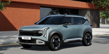 Младший брат Sportage: на рынок выходит оригинальный кроссовер Kia за $12 000 (фото)