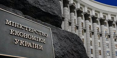 Мінекономіки підготувало проєкт нового Трудового кодексу: які зміни чекають на українців