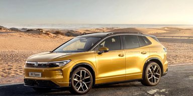 Преемник VW ID.4: новый электрический Volkswagen Tiguan показали до премьеры (фото)