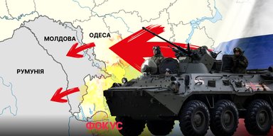 Путін іде на Одесу: чи здатна Росія прорватися до Європи та коли це може статися