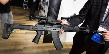 В России запускают в серию модернизированный АК-12: что поменяли в оружии (фото)