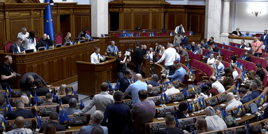 Незалежність НАБУ і САП: Рада підтримала новий законопроєкт Зеленського (відео)