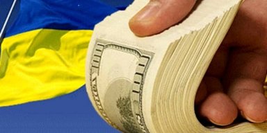 Долг платежом наперед красен. Как Украина в разгар кризиса сделала подарок внешним кредиторам