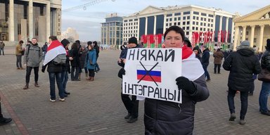 "Русская" рента подвела. Экономические причины белорусских протестов