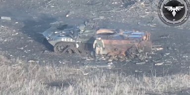 ЗС РФ втратили першу БМП-1У "Шквал", яку захопили під час війни в Грузії (фото)