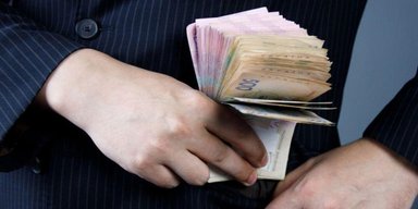 В среднем более 100 тысяч в месяц: начальники ВА в Донецкой области получают миллионные зарплаты