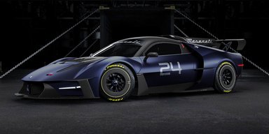 Карбоновий кузов і 730 сил: представлено найекстремальніший Maserati в історії (фото)