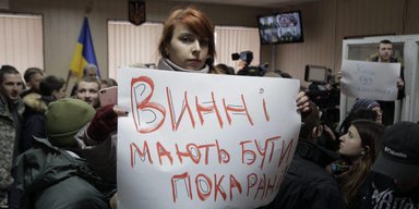 Разгон Евромайдана: кто и почему тормозит судебный процесс