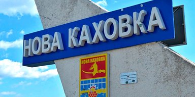 Вивозять сім'ї: колаборанти втікають з окупованої Херсонщини, — "АТЕШ"