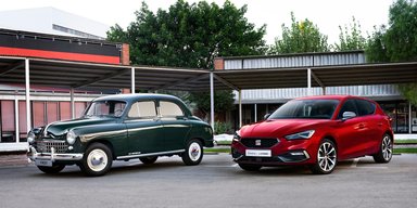 Найбільший автовиробник Іспанії: SEAT виповнилося 75 років (фото)