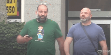 Детективи НАБУ проводять обшуки у Міндіча: за кілька годин до цього він виїхав з країни, — УП