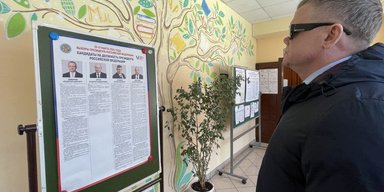 Незрячий депутат из Москвы отчитался, что не увидел нарушений на выборах президента РФ