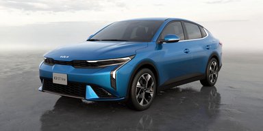Свіжий дизайн і багате оснащення: Kia представила новий бюджетний седан (фото)