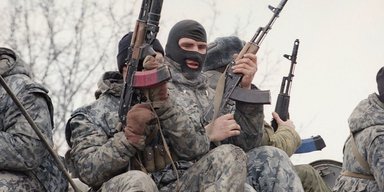 ВС РФ продвигаются возле Нетайлово и Андреевки — данные DeepState (карты)
