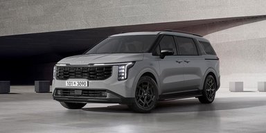 Kia представила економне сімейне авто з оригінальним дизайном (фото)