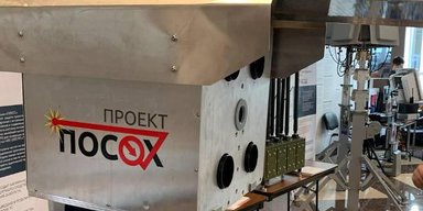 Для уничтожения дронов "Лютый": в РФ показали работу обновленного лазера "Посох" (видео)