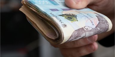 Мінімальна зарплата: яку суму можна отримати "на руки"