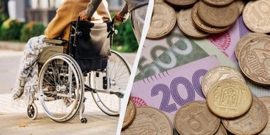 Українці з інвалідністю можуть отримувати одразу дві пенсії: як оформити