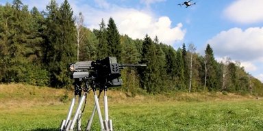 В стиле "Терминатора": Нацгвардия Украины испытала "умную" турель с пулеметом (видео)