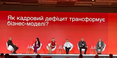 Виклики, з якими стикається бізнес під час кадрового голоду