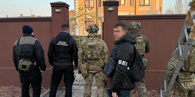 Больше 14 млн грн: на Днепропетровщине раскрыли схему хищения на строительстве фортификаций