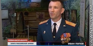Шахрайство чи підстава? Чому в Росії заарештували чергового генерала і до чого тут міністр оборони
