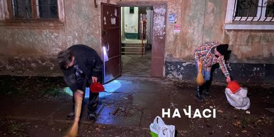 ВС РФ ударили баллистикой по админзданию в Кривом Роге: есть пострадавшие (фото)