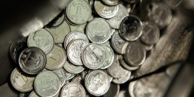 В Україні з'являться нові 10 гривень в оригінальному дизайні: названо термін