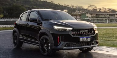 Maserati на мінімалках: дебютував спортивний італійський кросовер за ціною Duster (фото)