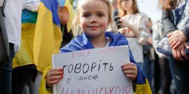 "Язычники" победили. Что содержится в законе об украинском языке и что из него исключили