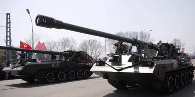 Північнокорейська САУ М1989 на озброєнні РФ: що з нею не так (вiдео)