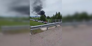 ВСУ поразили завод по производству БПЛА в РФ: Генштаб подтвердил удар (карта)