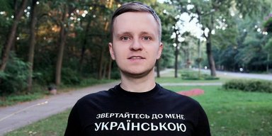 "Очень тяжелая депрессия": языковой активист из Одессы Леоненко лег в психбольницу