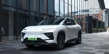 В Україні з'явиться доступний електрокросовер Chery із запасом ходу понад 500 км (фото)
