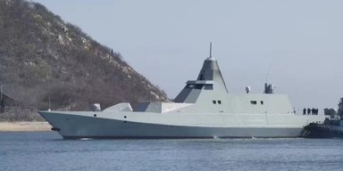 В Китае замечен таинственный стелс-корвет: что может получить НОАК на вооружение (фото)