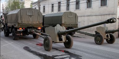 Бойцы ВСУ уничтожили неизвестное ранее орудие на шасси времен Второй мировой (видео)