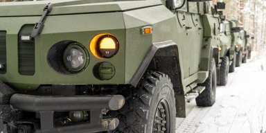 "Украинская бронетехника" за 2024 год заплатила в бюджет 1 миллиард 44 миллиона гривен