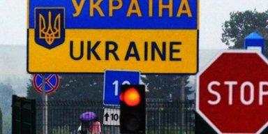 Оппозиционер или уголовник. Как стать политическим беженцем в Украине
