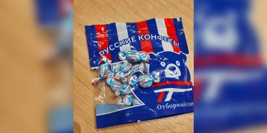 Конфеты Roshen в "российской" упаковке: украинка пожаловалась на необычное оформление товара в Китае