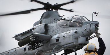 Украина хочет 12 американских вертолетов AH-1Z Viper, от которых отказалась Словакия