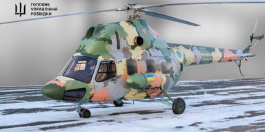 Благодійники передали ГУР медичний гелікоптер Мі-2 МСБ-1 (фото)